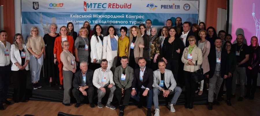 MTEC.REbuild 2023