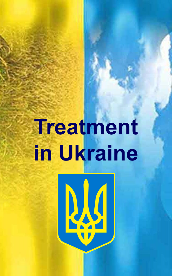 Treatment in Ukraine modern clinics and professional doctors