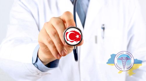 Diabetes surgery in Turkey