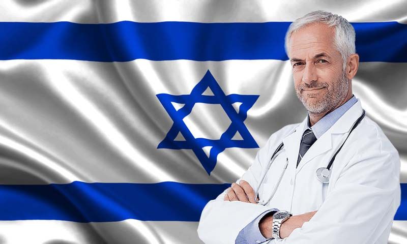 Лікування за кордоном в Ізраїлі