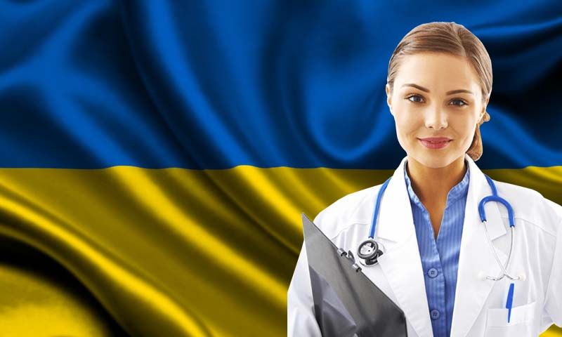 Treatment of diseases in Ukraine
