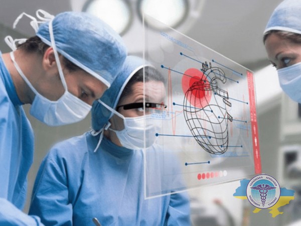 Cardiac surgery in Germany