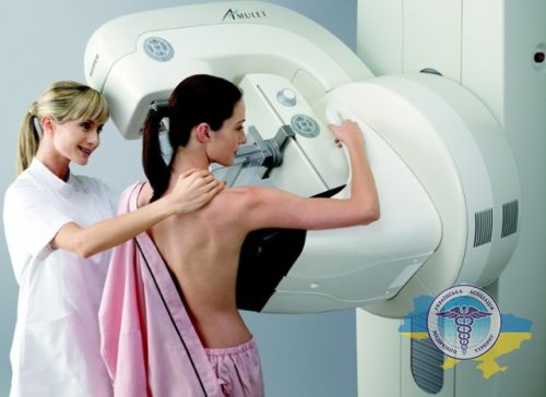 Методи лікування раку молочної залози в Німеччині