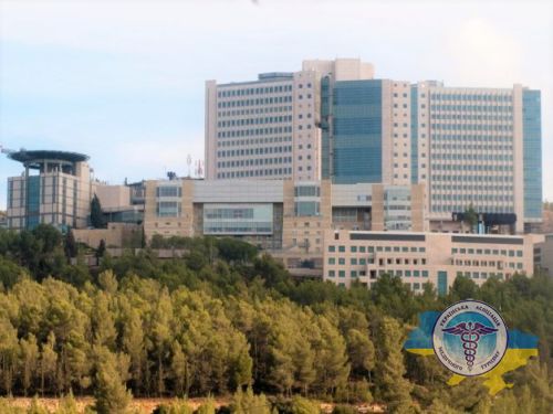 Hadassah Clinic