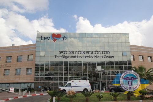 Haim Sheba Medical Center
