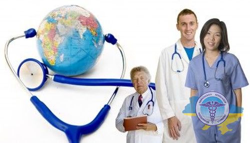 Medical tourism