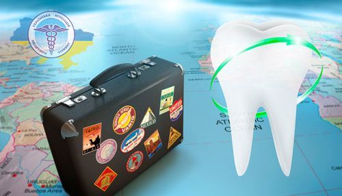 Стоматологический туризм в Украине: цены на стоматологические туры